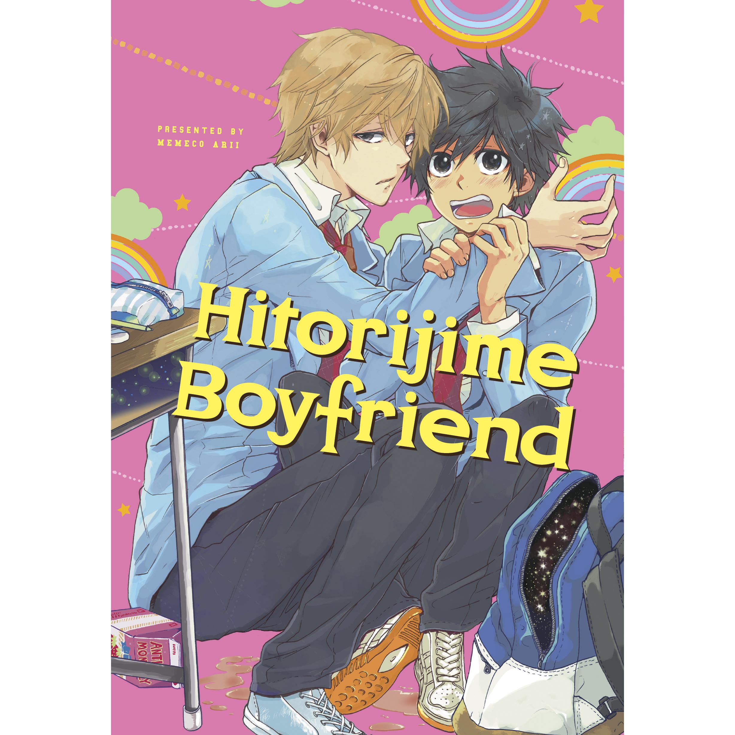 Thumbnail - Arii:Hitorijime Boyfriend (Hitorijime M, Belletristik von Memeco Arii