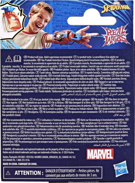 Image du produit Spiderman Marvel Spider-Man Real Webs Ultimate Web Fluid Recharge pour le Real Webs Super Web-Blaster