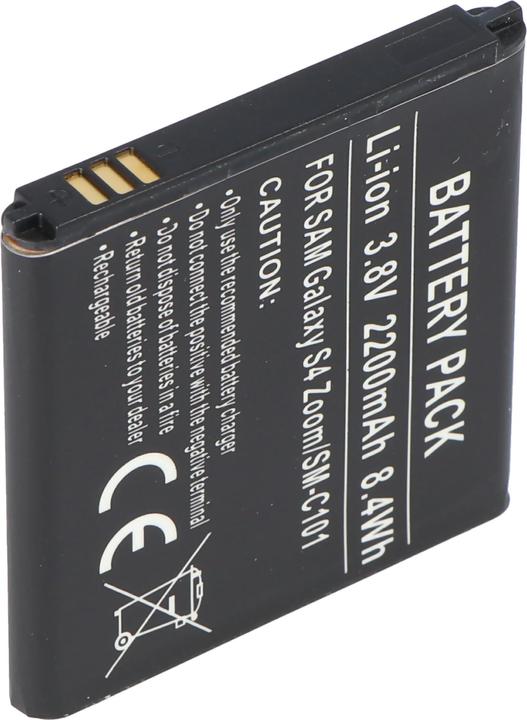 Actual product image AccuCell Akku Samsung Galaxy S4 Zoom, B740AC, B740AE, SM-C101