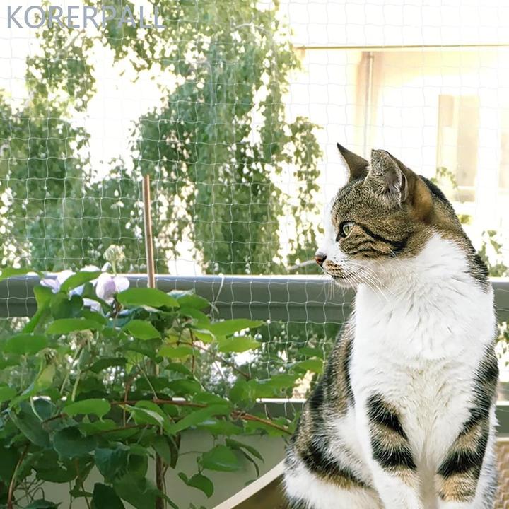 Image du produit Korerpall Katzennetz für Balkon