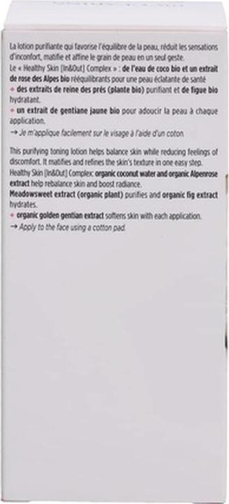 Actual product image Clarins Purifying Matifying Lotion (Facial cleansing wipes, 200 ml)