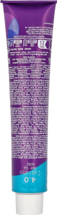 Produktbild Fanola 4*0 Castaño 100ml (4.0 Medium Brown)