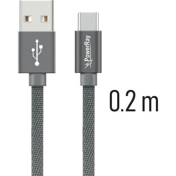 PowerRay Data Cable (0.20 m) (PR-DCUC020TGY)