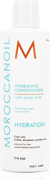 Actual product image Moroccanoil Hydration (250 ml)