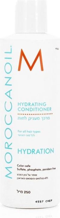 Image du produit Moroccanoil Hydratation (250 ml)