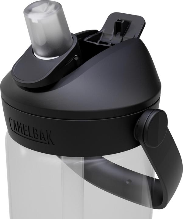 Actual product image Camelbak Thrive Flip Straw Kids (0.40 l)