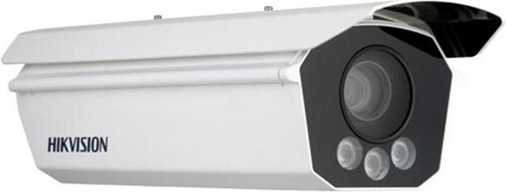 Actual product image Hikvision 5 MP IR ANPR checkpoint