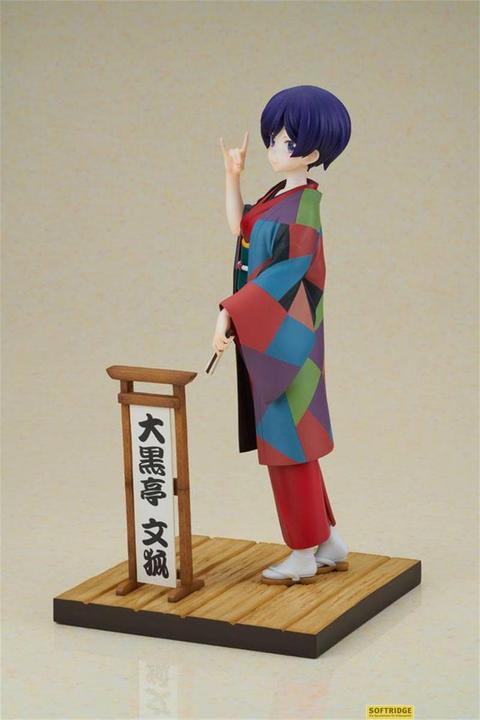 Immagine prodotto Furyu Il mio maestro non ha coda statuetta PVC 1/7 Daikokutei Bunko 24 cm