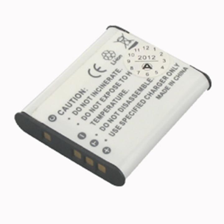Immagine prodotto AccuCell Batteria Sony NP-BK1, DSC-S750, DSC-S780 (Accumulatore di carica elettrica)