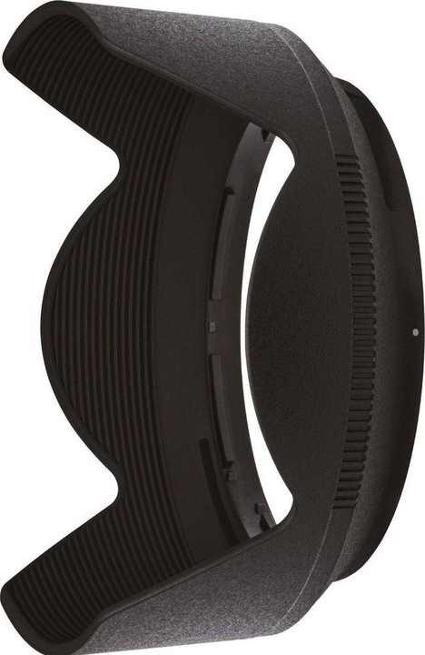 Image du produit Nikon HB-85 Pare-soleil