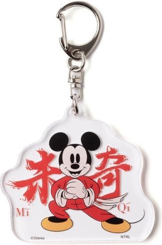Actual product image Disney Chinatown Mickey Mouse acrylic key ring