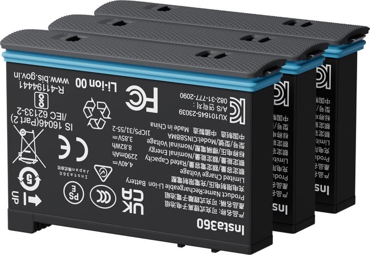 Actual product image Insta360 Batteries (X4)
