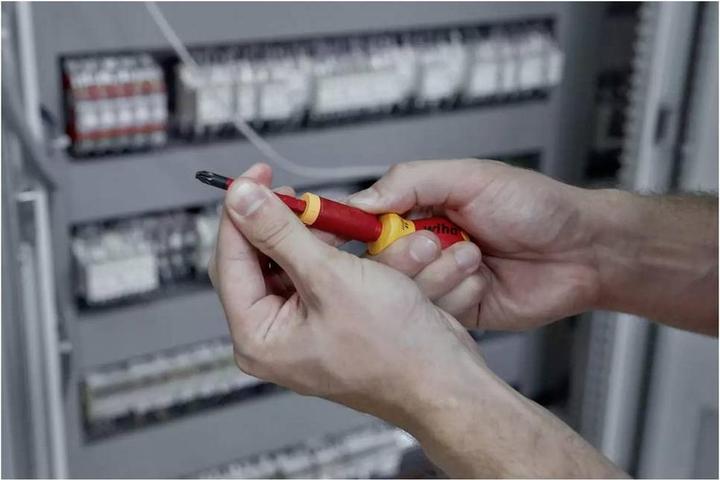 Produktbild Wiha Stubby electric slimVario (Phillipps-Kreuzschlitz (PH))