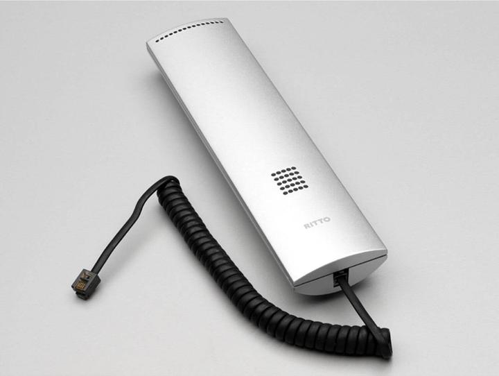 Produktbild Ritto 1272371 HÃ¶rer mit Wendelschnur fÃ¼r 1763020