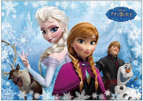 Immagine prodotto Disney Puzzle di Frozen 108 pezzi (108 pezzi)