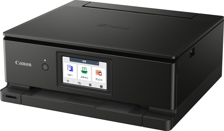 Canon PIXMA TS8750 (Ink, Colour)