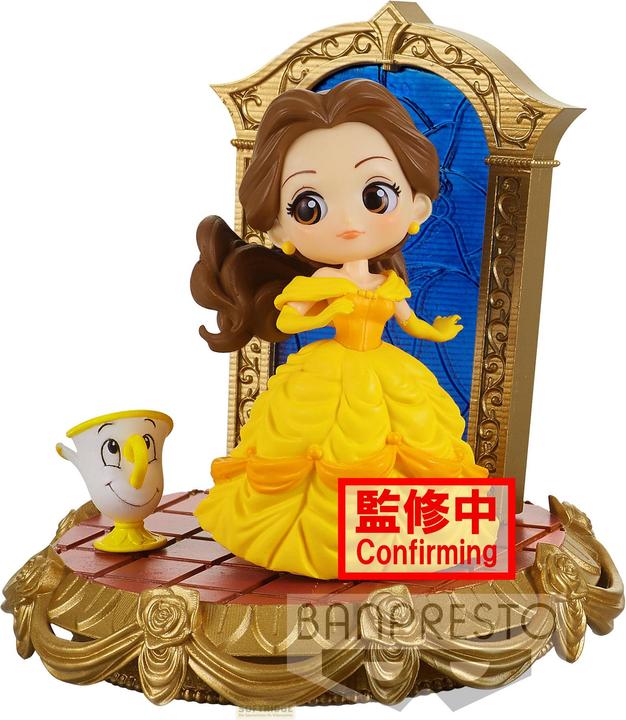 Immagine prodotto Banpresto Q Posket Disney Characters : Belle (A)