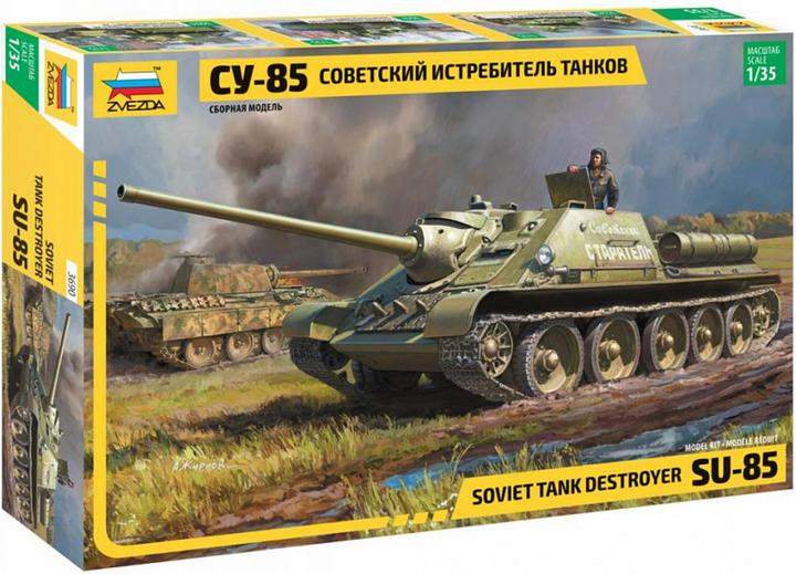 Produktbild 1:35 SU-85 Soviet self propelled gun