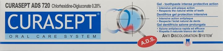 Actual product image Curasept ADS 720 Toothpaste 0.2 % (75 ml)