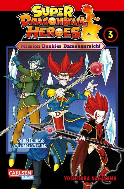 Produktbild Super Dragon Ball Heroes 3 (Deutsch, Yoshitaka Nagayama, 2021)