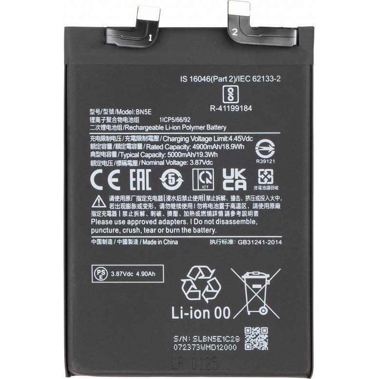 Aftermarket Akku BN5E für Redmi Note 12 Pro 4G / X4 Pro 5G / Note 11 Pro 5G, Batteria smartphone
