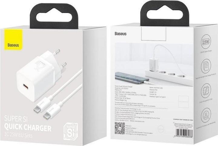 Image du produit Baseus Super Si Set (25 W, 1 portion)