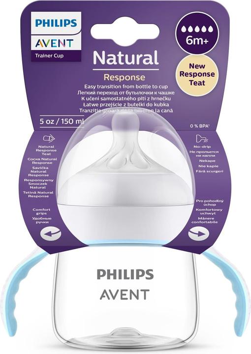 Image du produit Philips Avent Réponse naturelle (150 ml)