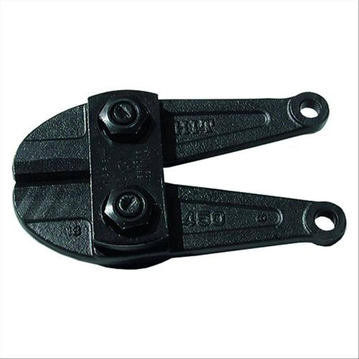 Actual product image Hit Head complete size 350 to (Replacement blade)