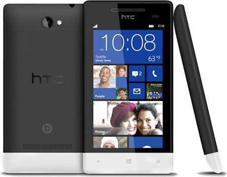 Actual product image HTC Windows Phone 8S (4 GB, 4", 5 Mpx, 3G)