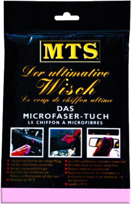 Image du produit Meguiar's Ensemble ultime (1820 ml)