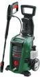Productafbeelding Bosch Home & Garden UniversalAquatak 125 (Elektrische stroom)