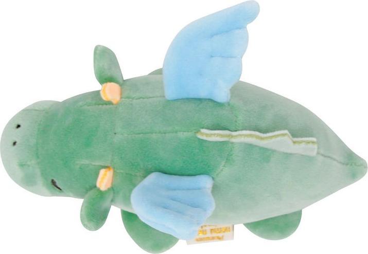 Produktbild Nemu Nemu Drago Drache S 17 cm (18 cm)