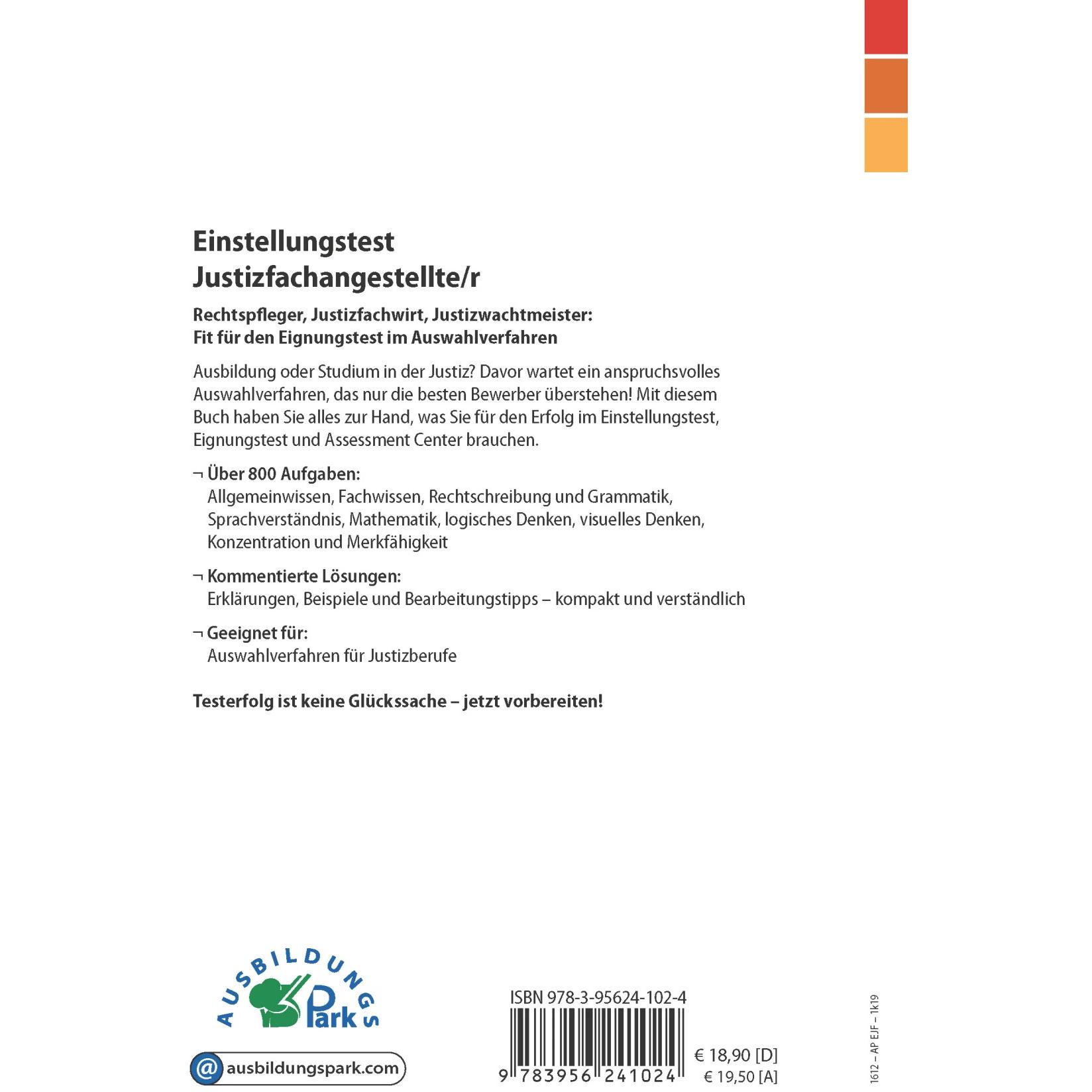 Thumbnail - Marcus Mery, Ratgeber von Kurt Guth, Marcus Mery