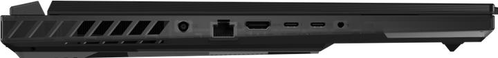 Produktbild ASUS ROG Strix SCAR 18 RTX 4090 (18", Intel Core i9-13980HX, 32 GB, 2000 GB, CH)
