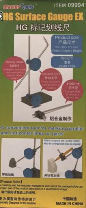 Produktbild Master Tools HG Surface Gauge EX