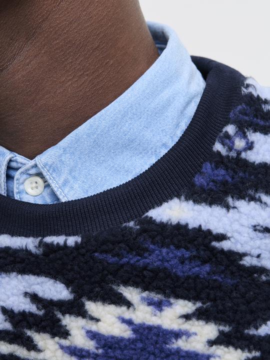 Immagine prodotto Jack & Jones Sweatshirt Sweatshirt (M)