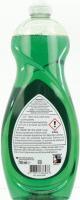 Actual product image Palmolive Dishwashing liquid 75ml (Liquid)