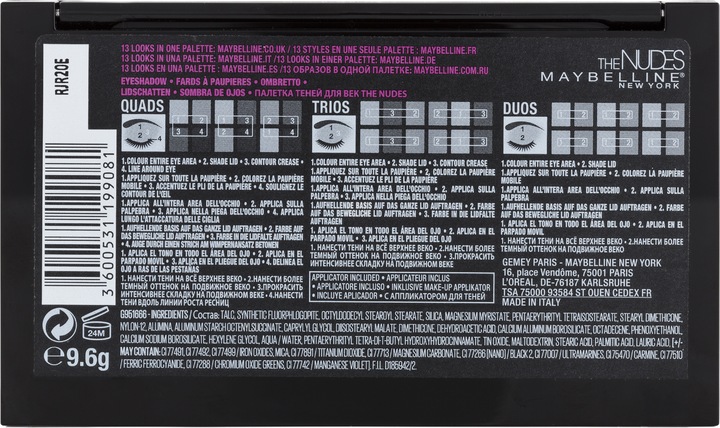 Actual product image Maybelline New York The Nudes (0 The Nudes)