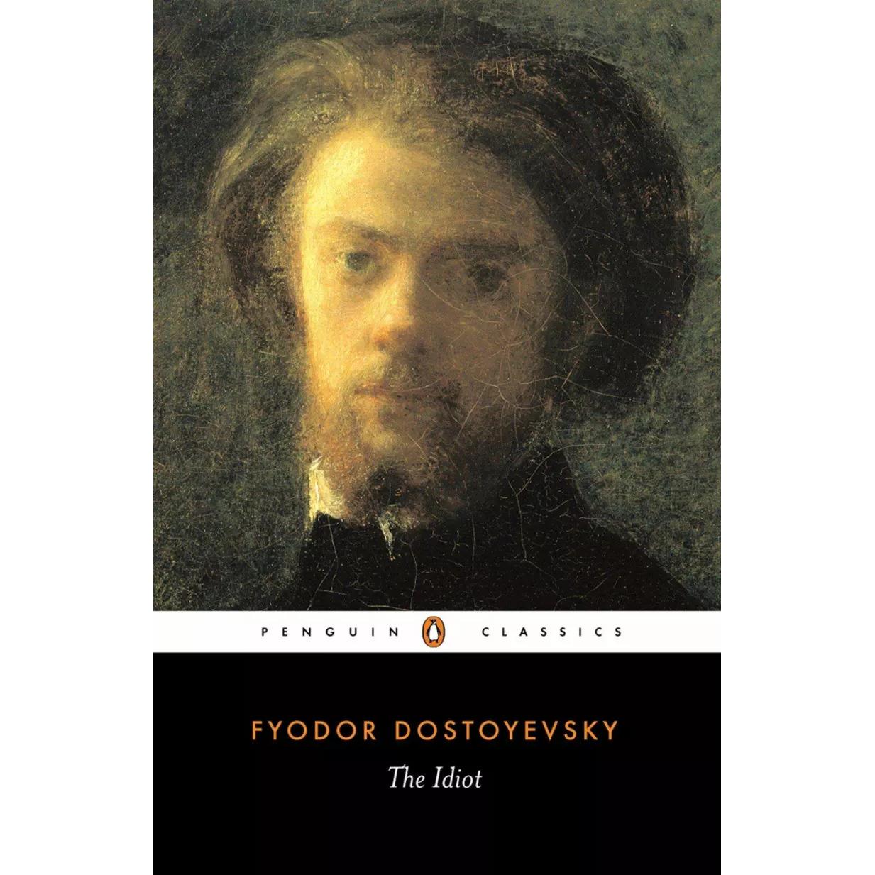 The Idiot, Belletristik von Ron Arad, David Mcduff, Fyodor Dostoyevsky