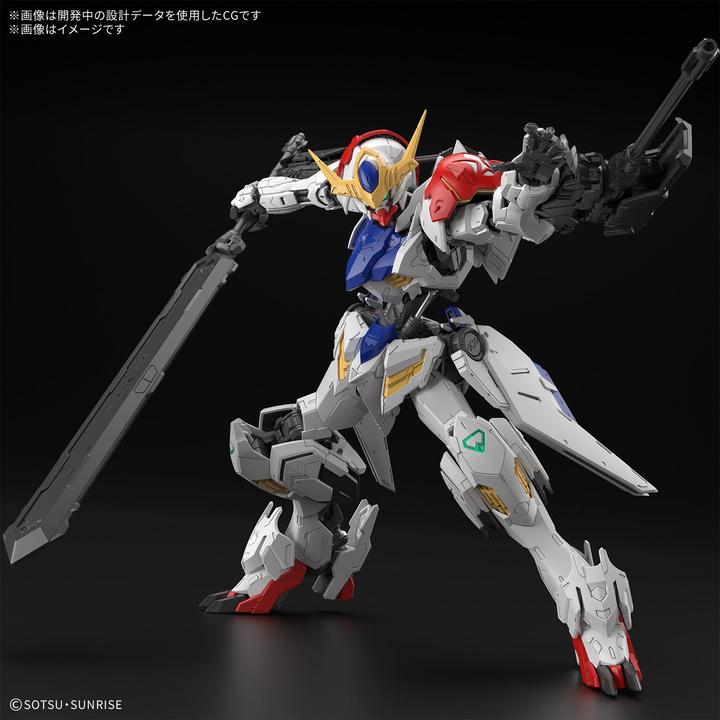 Actual product image Bandai Gundam - Barbatos Lupus Master Grade