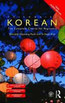 Produktbild Colloquial Korean (Englisch, Danielle Ooyoung Pyun, In-Seok Kim, 2015)