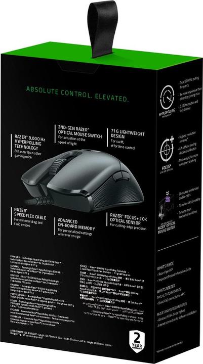 Produktbild Razer Viper 8K Hz (Kabelgebunden)