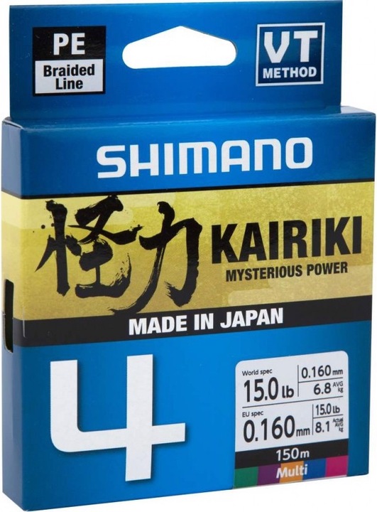 Immagine prodotto Shimano Kairiki 4 Multi Colore (11.60 kg, 0.19 mm)