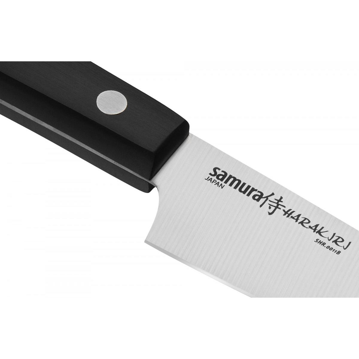 Thumbnail - Samura Harakiri Paring, Küchenmesser, Schwarz
