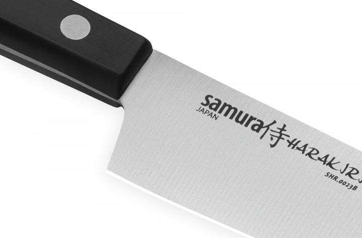 Produktbild Samura HARAKIRI Utility (20 cm)
