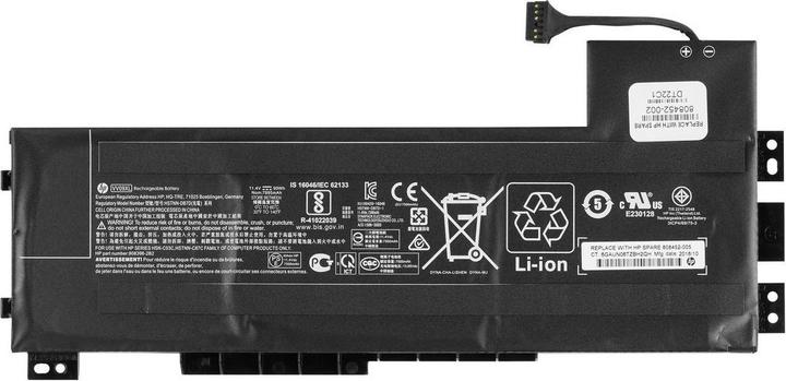 Produktbild HP 808452-002 Notebookakku (9 Zellen, 2635 mAh)