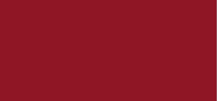 Produktbild essence Gel Nail Polish 14 my FAVOUR RED (14 my FAVOUR RED, Gel-Effekt Nagellack)