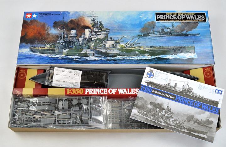 Image du produit Tamiya Prince de Galles