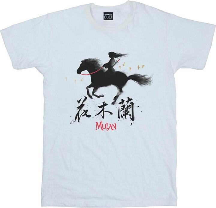 Image du produit Disney - T-shirt MULAN MOVIE WIND SILHOUETTE - Homme (XL)
