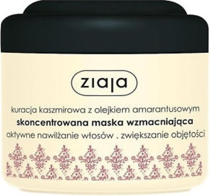 Image du produit Ziaja Cachemire (200 ml)